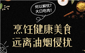 ը뿾o(w)͟ϰ塸ʯ塹ȫ