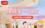 ؛Ʒ팣(zhun)ٵ̓r(ji)fQp10% |늼ҾӴbϾ(xin)