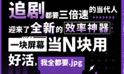 NOSl(f)(lin)logol(f)(hu )Aả(lin)ȫҕϵy