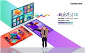 APHAEA A6 Pro¡xҕ