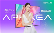 齡ӷѡլһUPȫِ_(ki)?zhun)? width=