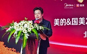 &p(lin)ֲ2021ļƷl(f)(hu )¶V